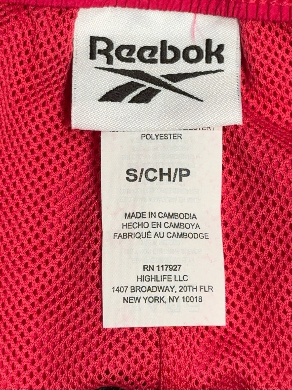 Reebok Women’s Relaxed Marathoner Track Shorts Pink Size Small NWT - Picture 8 of 8